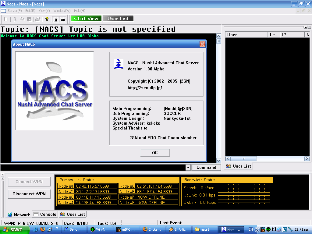 New Version Of NACS.
