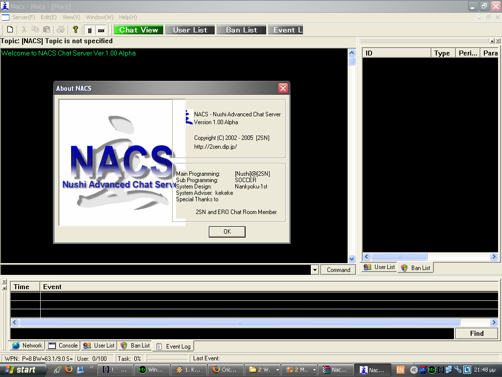 NACS Chat Server Ver.1.00 Alpha (21/01/2005) When I Run It.